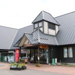 【二本松市】「食」のおもてなしを考える「道の駅ふくしま東和」で地域おこし協力隊募集します