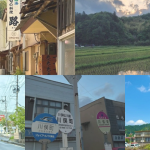 【福島県川俣町】地域おこし協力隊の募集／交流・関係人口の拡大による地域の活性化を担う観光PR